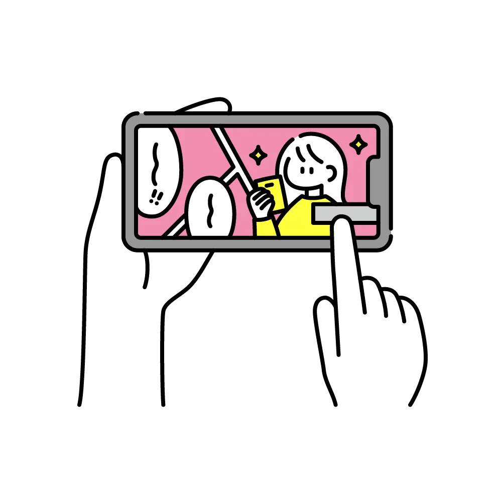 広告をスキップされるイメージ