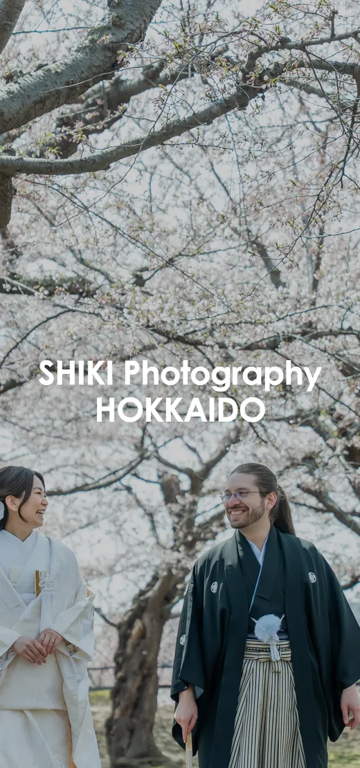 SHIKI Photography HOKKAIDOのLP
